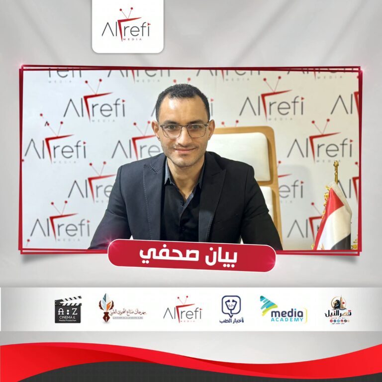 تحت شعار «ذوي الهمم».. «الريفي ميديا» تطلق الدورة الثانية لمهرجان صناع المحتوى الطبي بوزارة الشباب والرياضة