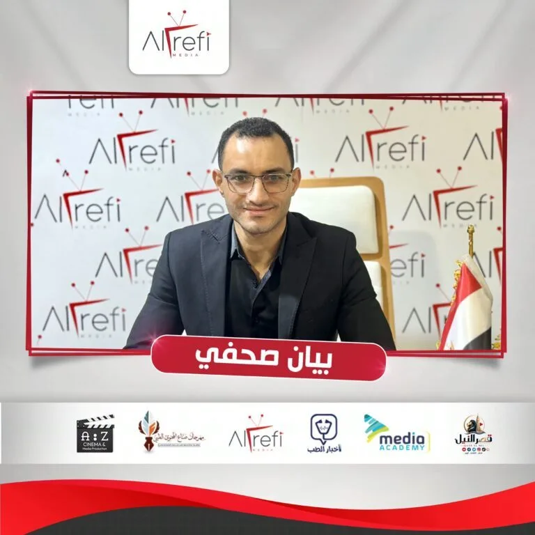 تحت شعار «ذوي الهمم».. «الريفي ميديا» تطلق الدورة الثانية لمهرجان صناع المحتوى الطبي بوزارة الشباب والرياضة