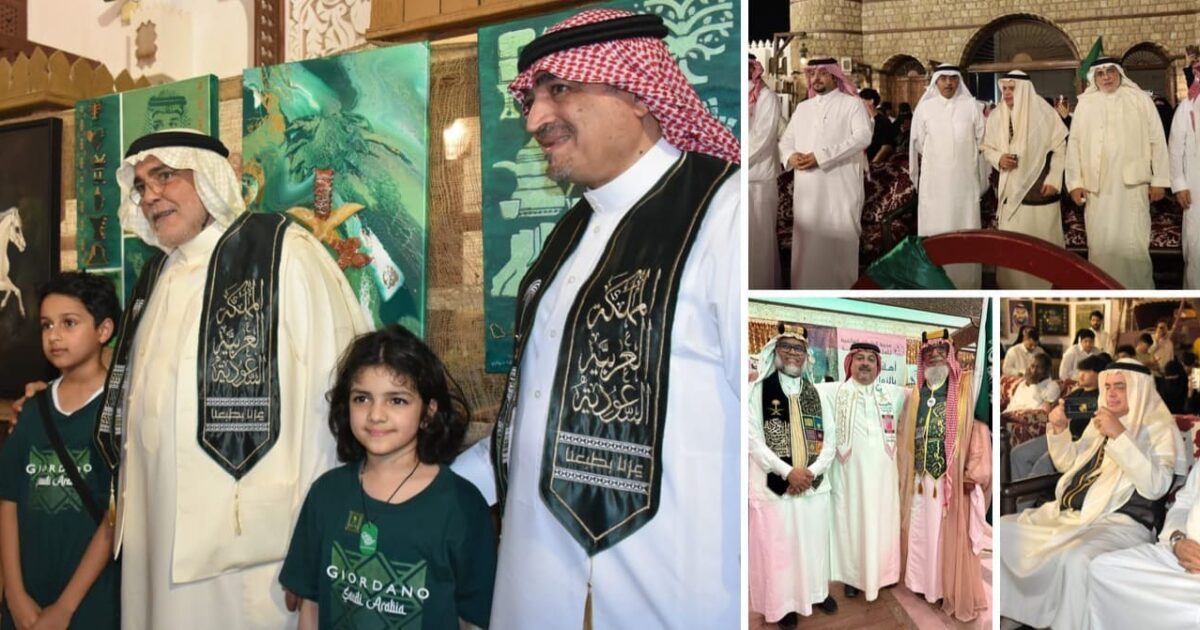 متحف عبدالرؤوف خليل يحتفي باليوم الوطني السعودي الـ96 تحت شعار «الوطن في قلوب أبنائه»