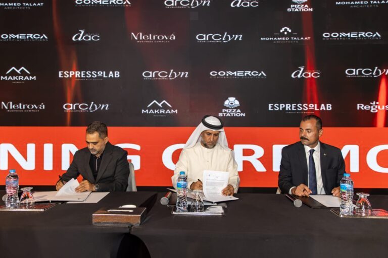 شركة «Arclyn Developments» تبدأ عملها بالسوق العقاري باستثمارات مصرية إماراتية.. وتكشف عن أول مشروعاتها