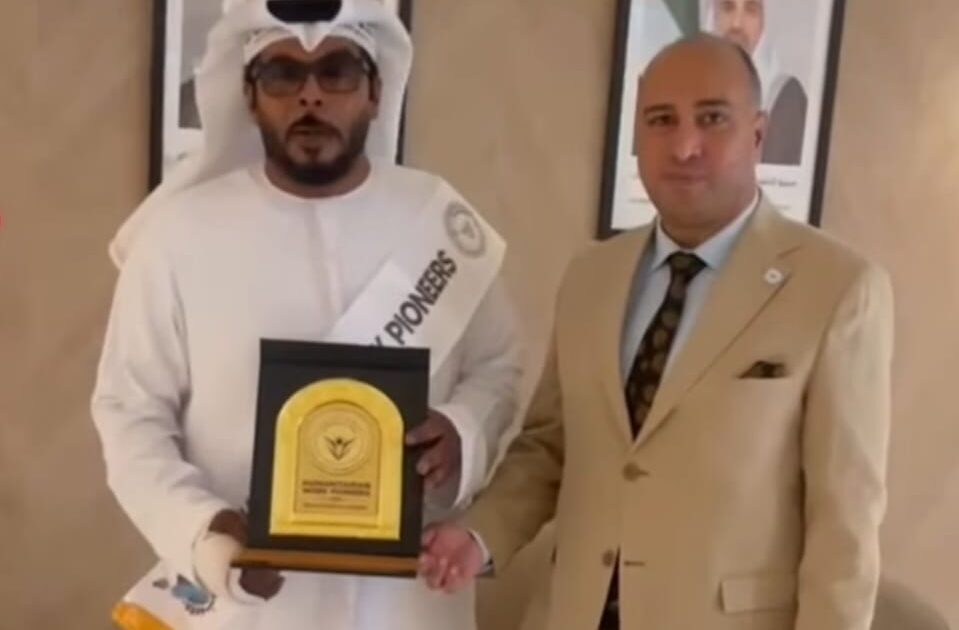المركز العربي الأوروبي يكرم “خالد السلامي” علي هامش مؤتمر الأمم المتحدة بأبوظبي