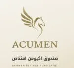بـ10 جنيهات فقط.. «أكيومن» تطلق صندوق «اقتناص» للاستثمار في البورصة وأدوات الدخل الثابت