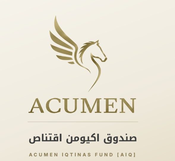 بـ10 جنيهات فقط.. «أكيومن» تطلق صندوق «اقتناص» للاستثمار في البورصة وأدوات الدخل الثابت