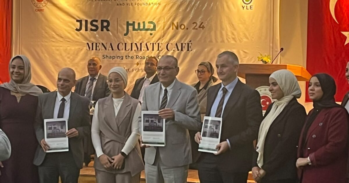 قبيل قمة المناخ COP-31، “جسر المناخ” يلتقي في القاهرة