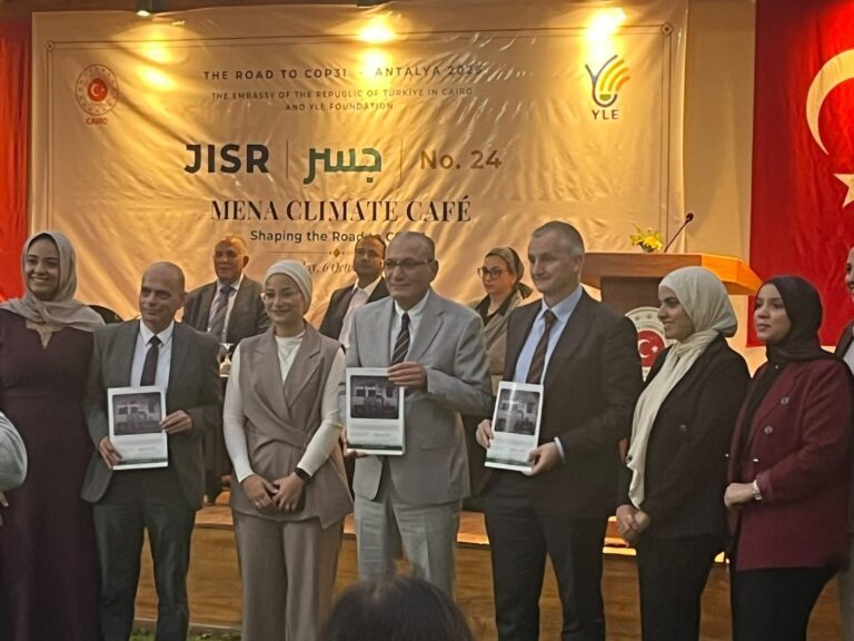 قبيل قمة المناخ COP-31، “جسر المناخ” يلتقي في القاهرة