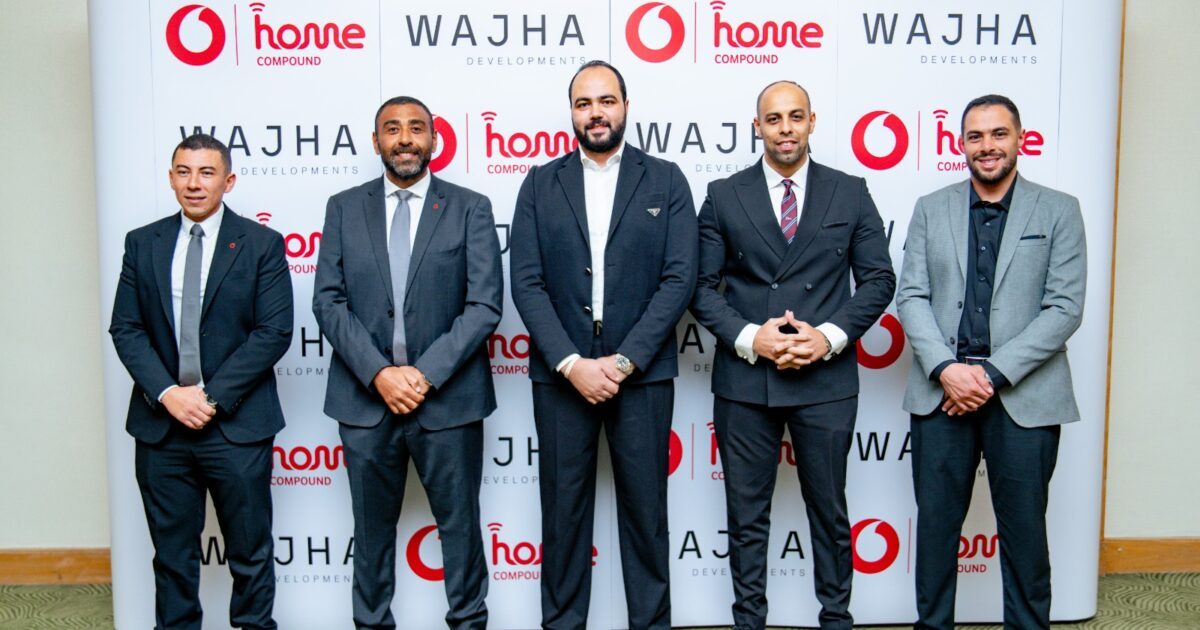 «واچهة للتطوير» تتعاقد مع «ڤودافون» في تطوير «MEE Hotel»، المشروع الفندقي المتكامل بمعايير تكنولوجية متطورة