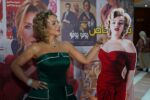 *بعد تصدره التريند .. القاهرة للسينما الفرنكوفونية يحتفى بنصر اكتوبر ال53* *عرض فيلم ” جيوش الشمس” للمخرج شادى عبد السلام لاول مره باللغات الفرنسية والانجليزية*