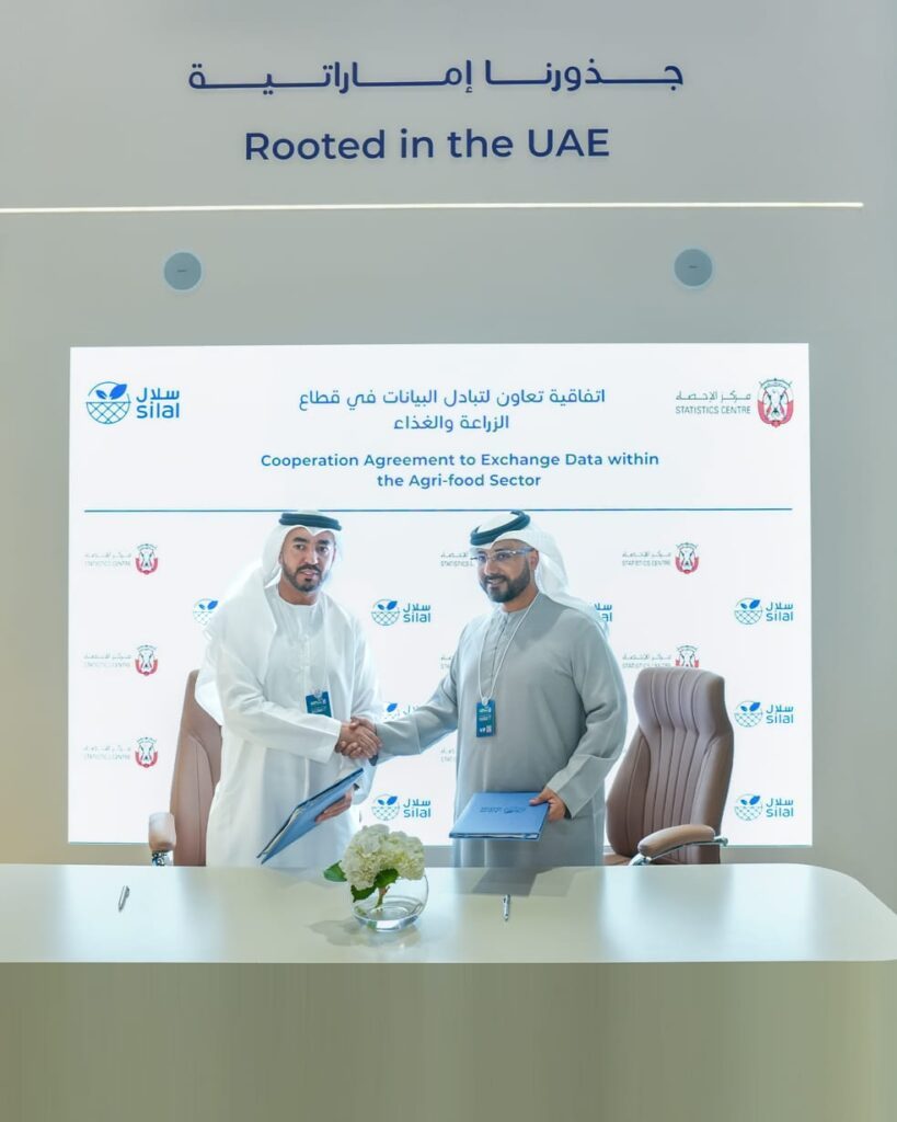 تعاون استراتيجي بين مركز الإحصاء – أبوظبي ومجموعة سلال لدعم دقة البيانات في قطاع الزراعة والغذاء