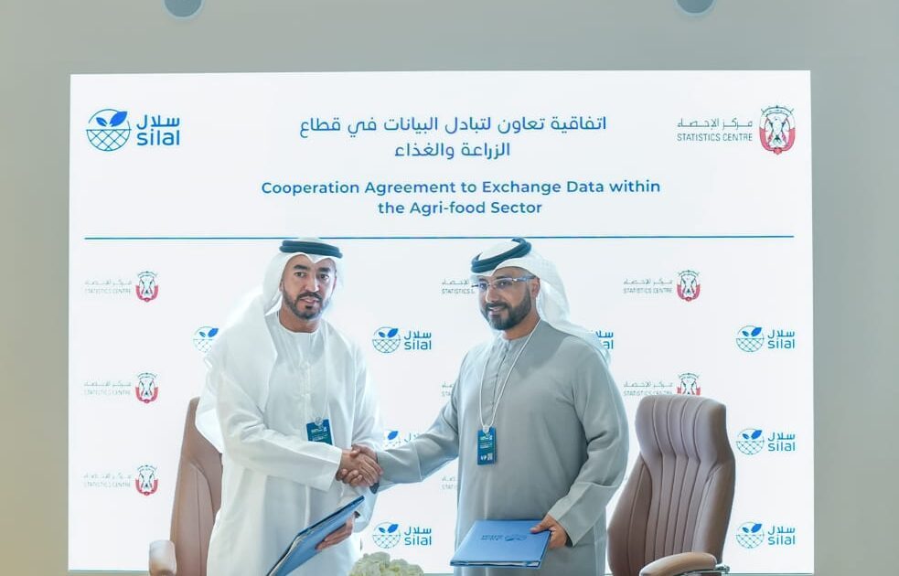 تعاون استراتيجي بين مركز الإحصاء – أبوظبي ومجموعة سلال لدعم دقة البيانات في قطاع الزراعة والغذاء