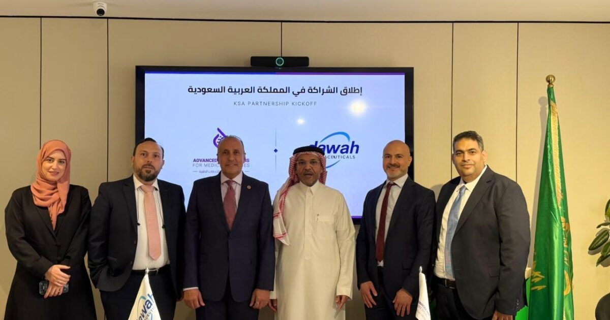 دواء فارما الولايات المتحدة و«AIMS» توقعان اتفاقية شراكة استراتيجية لتعزيز التعاون الدوائي بين الولايات المتحدة والمملكة العربية السعودية ومصر