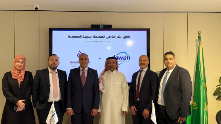 دواء فارما الولايات المتحدة و«AIMS» توقعان اتفاقية شراكة استراتيجية لتعزيز التعاون الدوائي بين الولايات المتحدة والمملكة العربية السعودية ومصر