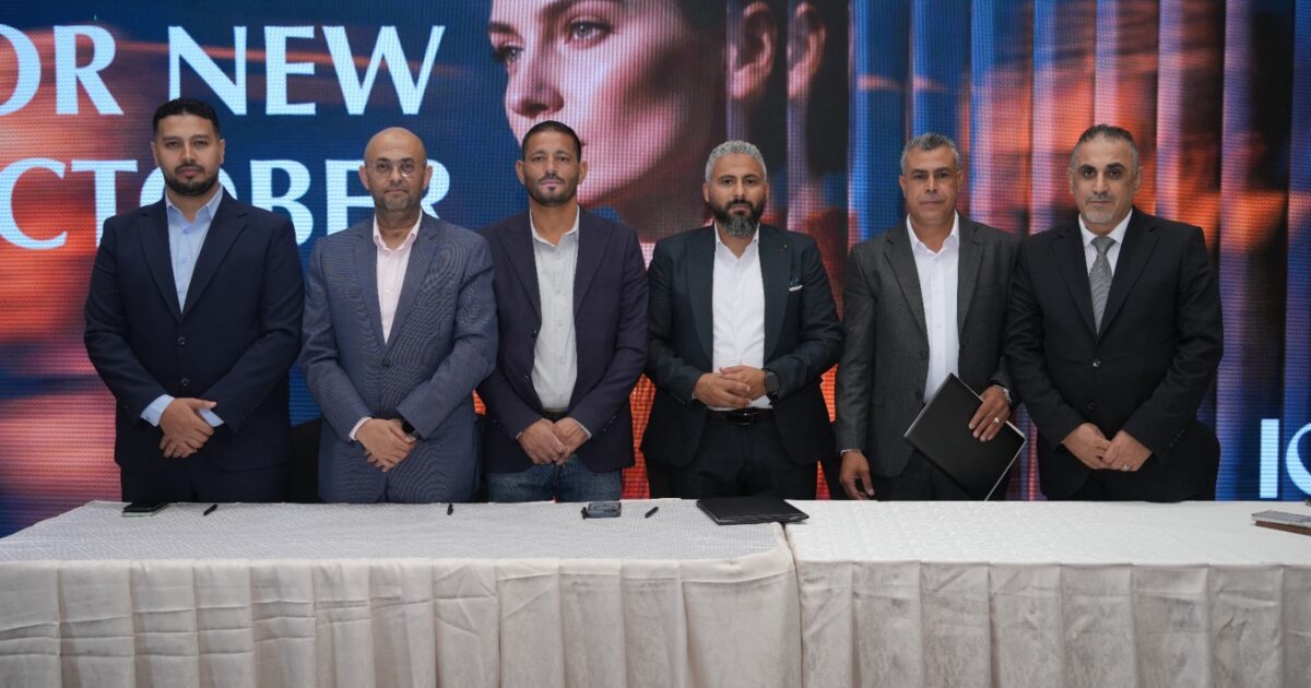 شركة «EDIC للتطوير» تعزز سلسلة تحالفاتها الاستراتيجية وتقدم للسوق العقاري شراكات قوية مع شركات عقارية قوية