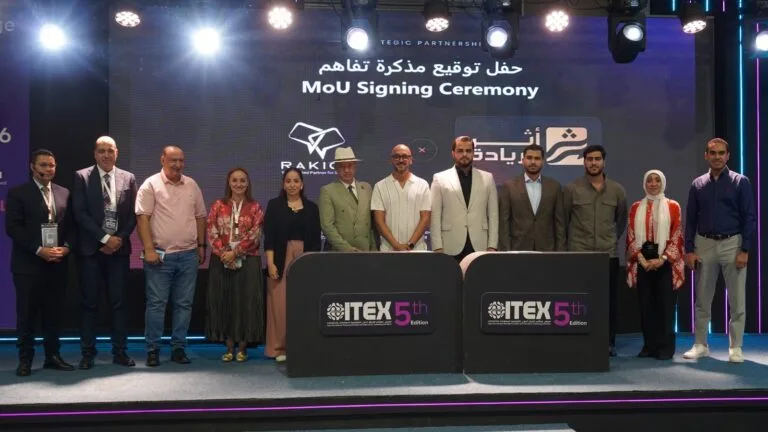 شركة RAKICT وأثير الريادة العراقية توقعان مذكرة تفاهم لتأهيل الشباب العراقي لسوق العمل التقني