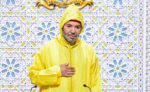 “الاعتزاز بالوطن مسؤولية وواجب”.. رسائل الملك محمد السادس في افتتاح السنة التشريعية الجديدة