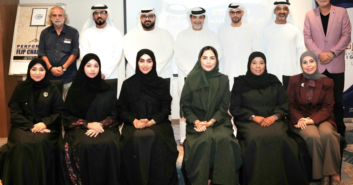 “فارس الإتيكيت 2026” يختتم مساره الثالث ويستعد للقمة الختامية في دبي