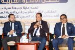 مداخلة د محمد أبو العينين بعنوان الأسرة في العصر الرقمي: من الرقابة إلى صناعة الوعي بملتقي الأسرة العربية
