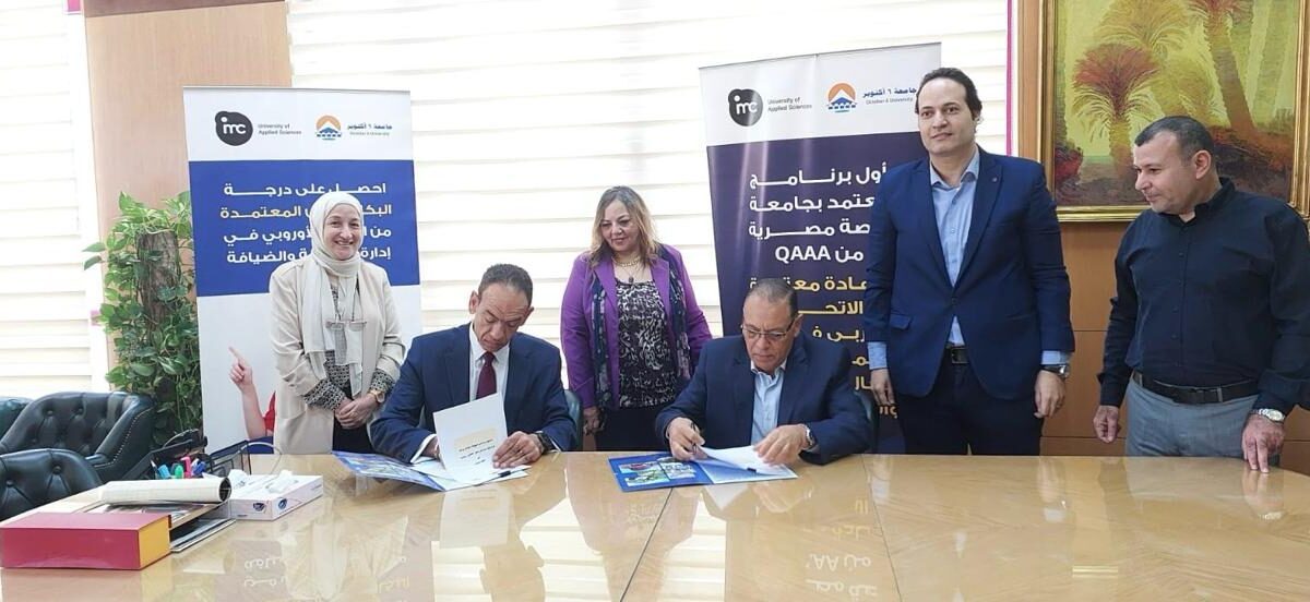 هيثم عرفة : الاستثمار بالعنصر البشري أساس تطوير صناعة السياحة وتعزيز قدراتها التنافسية