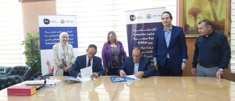 هيثم عرفة : الاستثمار بالعنصر البشري أساس تطوير صناعة السياحة وتعزيز قدراتها التنافسية