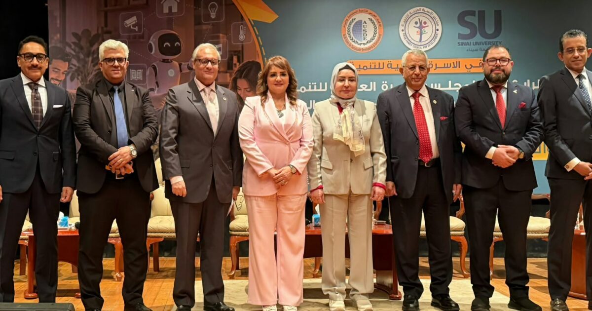 انطلاق فعاليات الملتقى الرابع عشر لمجلس الأسرة العربية للتنمية.. القيم الأسرية في مواجهة تحديات العصر الرقمي