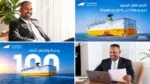 من سواكن إلى جدة.. كيف أمنت “تاركو” سلاسل الغذاء والإمداد في أصعب الأوقات؟