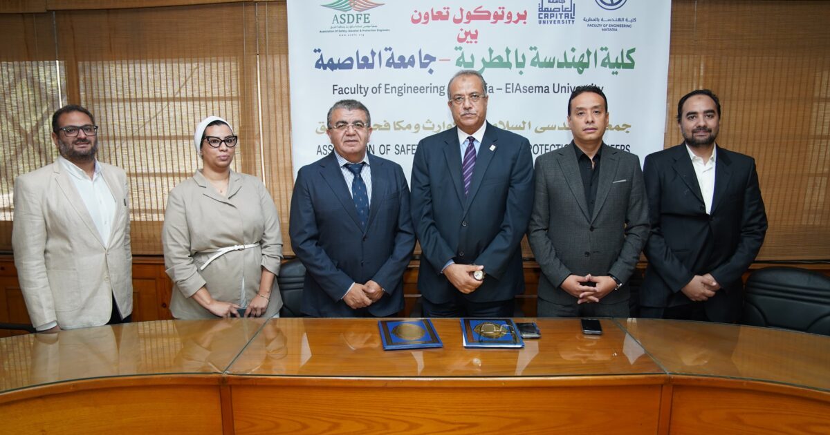 خطوة جديدة نحو الأمان.. جامعة العاصمة تؤهل كوادر متخصصة في الوقاية من الحرائق