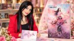 ناريمان علوش توقع كتابها «هكذا نُشفى من الحب» في معرض بيروت العربي الدولي للكتاب