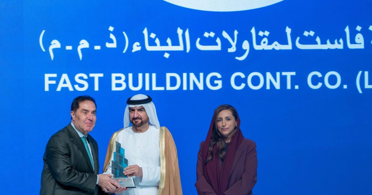 فاست لمقاولات البناء… نبني بثقة، ونساهم في صناعة المستقبل