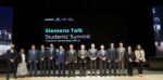 سيمنس تحتفل بمرور 125 عامًا في مصر وتنظم النسخة الثانية من الملتقى الطلابي “Siemens Talk” في مكتبة الإسكندرية بمشاركة شباب المبتكرين من كبرى الجامعات المصرية