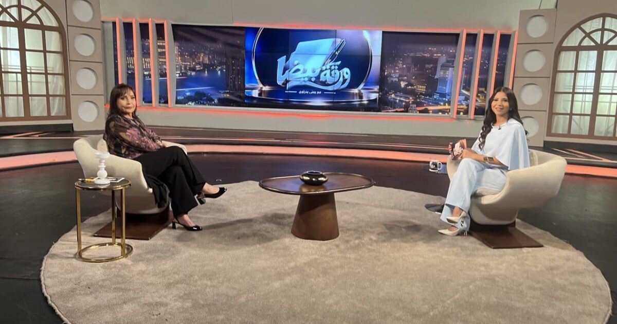 «كنت الصندوق الأسود لأحمد زكي».. تيسير فهمي تكشف أسراراً وتصريحات نارية مع يمنى بدراوي على قناة «النهار»