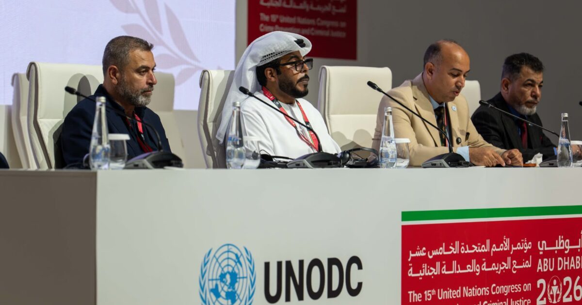 المركز العربي الأوروبي ينظم جلسة حول التعاون الدولي لمكافحة الجريمة في مؤتمر الأمم المتحدة