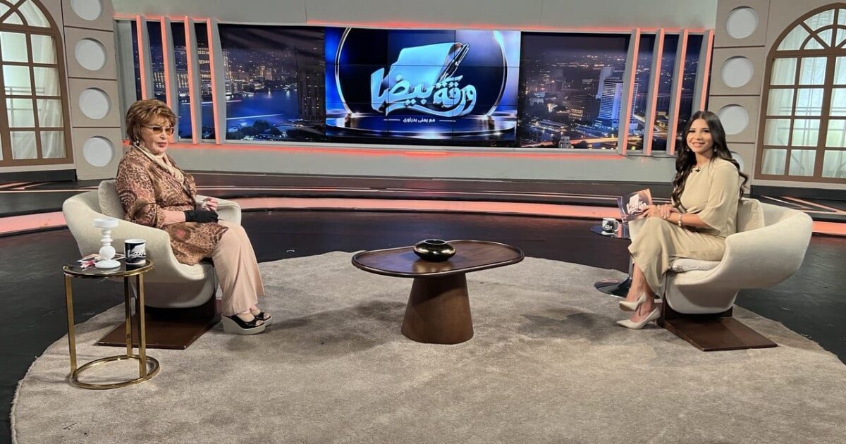 صفية العمري ترد على شائعات الوفاة وتنتقد سلبيات السوشيال ميديا وعزومات العزاء