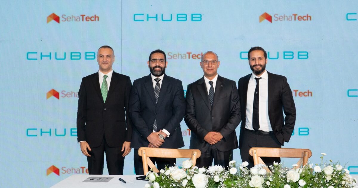 صحة جروب تكشف عن شراكة استراتيجية مع “تشب لتأمينات الحياة – مصر”، وتطلق «SehaAcademy» بالشراكة مع “GREA UK”