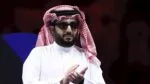 ابن الوز عوام: تركي آل الشيخ ينبهر ببنت الموسيقار هلكوت زاهير بعد غناء العيون السود لوردة