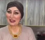 ماما فلفل تكشف تفاصيل الاستيلاء على صفحتها والمطالبة بالتبرع لها بمليون دولار.. وبلاغ للنائب العام خلال ساعات