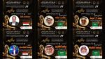 صحيفة الكأس تتلألأ في سماء الإسكندرية مع أساطير الرياضة العربية