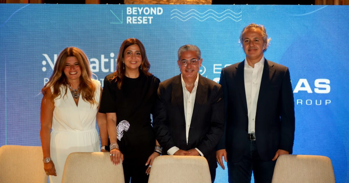 «إيجيبت أويل آند جاز» و«قمة صوت مصر» توقعان مذكرة تفاهم لإطلاق مبادرة «سردية كفاءة الطاقة» في شراكة وطنية لترسيخ كفاءة الطاقة بوصفها أولوية لجميع القطاعات المصرية