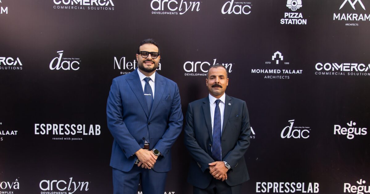 شركة «Arclyn Developments» تسدد 86% من قيمة أرض مشروع «ميتروفا» قبل إطلاقه رسميًا تأكيدًا لقوتها المالية