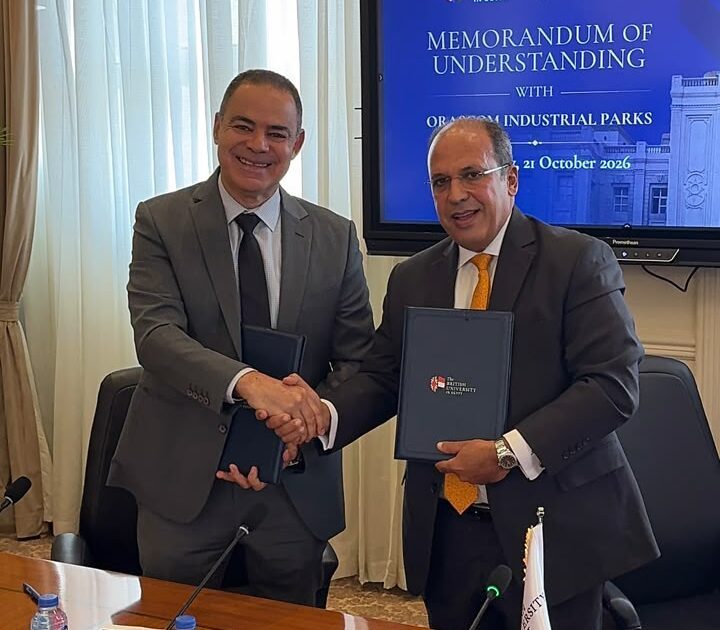 أوراسكوم للمناطق الصناعية والجامعة البريطانية في مصر توقعان مذكرة تفاهم لتعزيز البحث العلمي والابتكار وربط التعليم باحتياجات الصناعة
