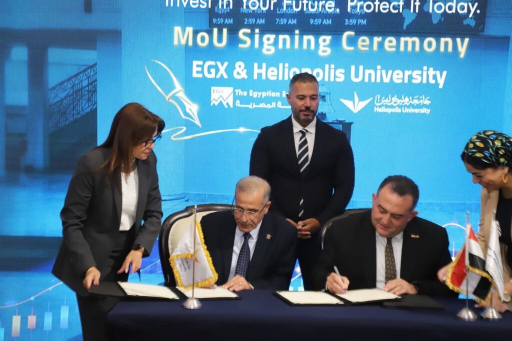 جامعة هليوبوليس توقع بروتوكول تعاون مع البورصة المصرية