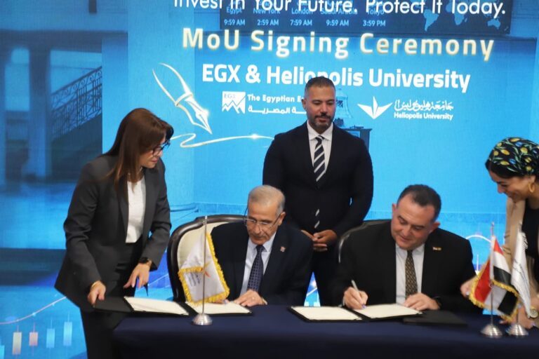 جامعة هليوبوليس توقع بروتوكول تعاون مع البورصة المصرية