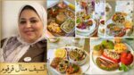 الشيف منال محمد قرقوم طموحي إني نستمر في تطوير شغلي، ونقدم الأفضل دائماً،