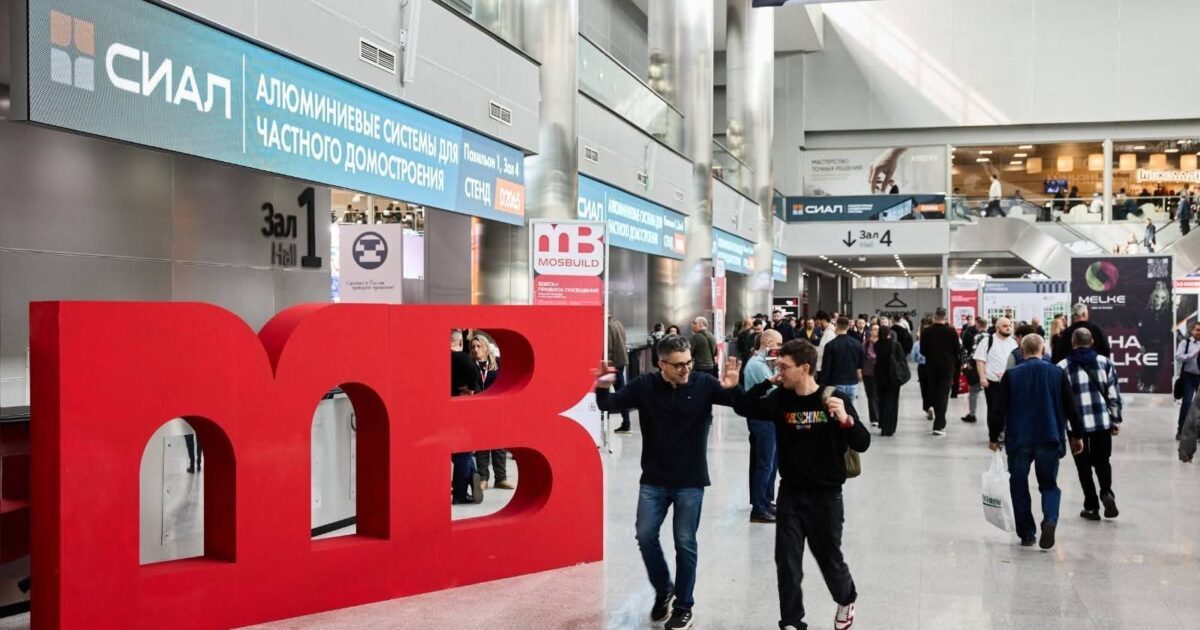 معرض”MosBuild 2027″ يدعو الشركات المصرية المُصدّرة ومصنّعي ومورّدي مواد البناء والتشييد للمشاركة في دورته الجديدة بموسكو