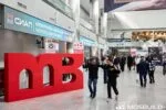 معرض”MosBuild 2027″ يدعو الشركات المصرية المُصدّرة ومصنّعي ومورّدي مواد البناء والتشييد للمشاركة في دورته الجديدة بموسكو