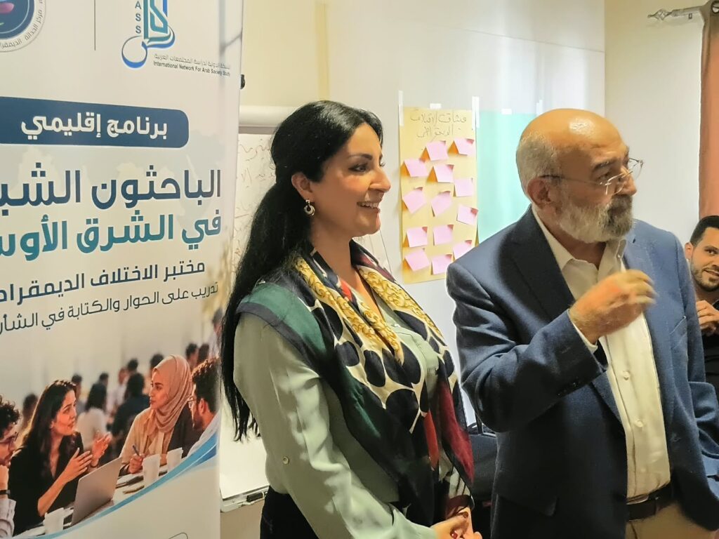 “كيف نختلف من دون أن نُلغي الآخر؟”… انطلاق برنامج “الباحثون الشباب في الشرق الأوسط” بإشراف البروفيسورة ماريز يونس