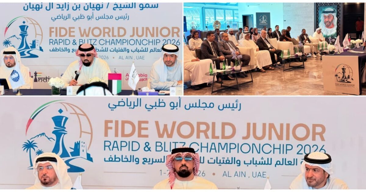 برعاية نهيان بن زايد.. البطولة تنطلق 1 نوفمبر بجوائز مالية تبلغ ثلاثة أضعاف النسخة الماضية