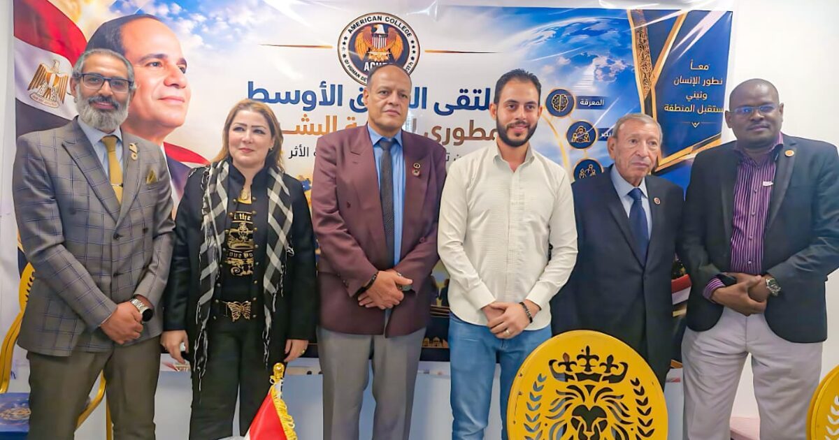 صناع الأثر وبناة المستقبل: نجاح باهر لملتقى مطوري التنمية البشرية بالشرق الأوسط