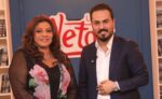 لأول مرة على قناة عراقية هالة صدقي تفتح صندوق أسرارها مع نزار الفارس في «تابوو» الجمعة