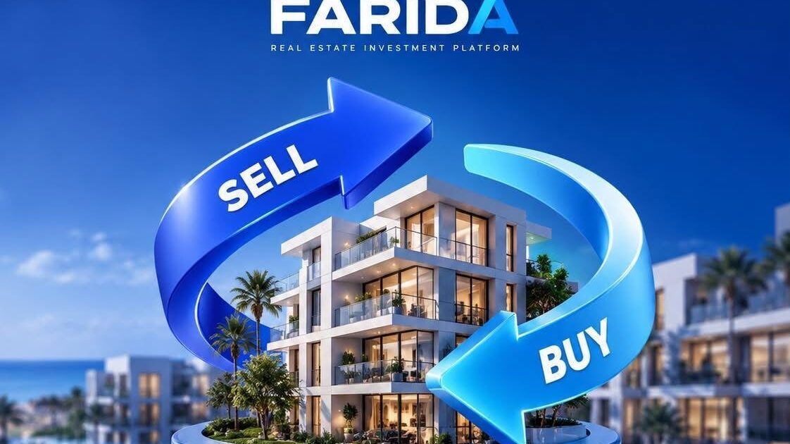 منصة فريده للملكية العقارية التشاركية تطلق FARIDA RESALE لإتاحة سوق ثانوية لتداول الحصص العقارية