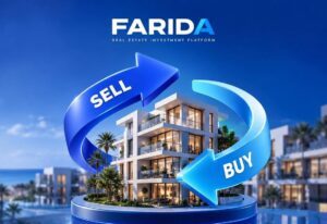 منصة فريده للملكية العقارية التشاركية تطلق FARIDA RESALE لإتاحة سوق ثانوية لتداول الحصص العقارية