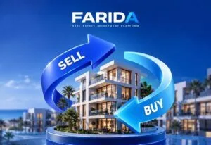 منصة فريده للملكية العقارية التشاركية تطلق FARIDA RESALE لإتاحة سوق ثانوية لتداول الحصص العقارية